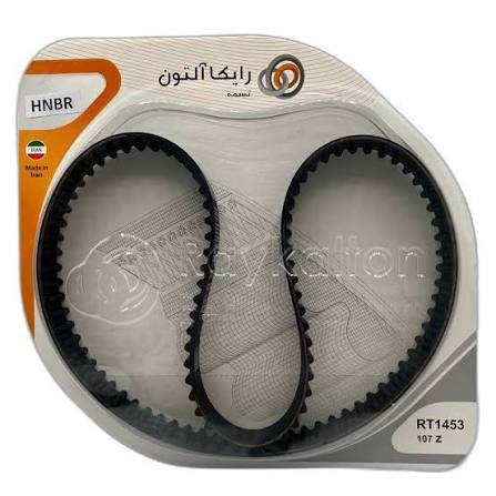 تسمه تایم رایکالتون مدل 107 دندانه HNBR مناسب برای شاهین توربو با موتور M15