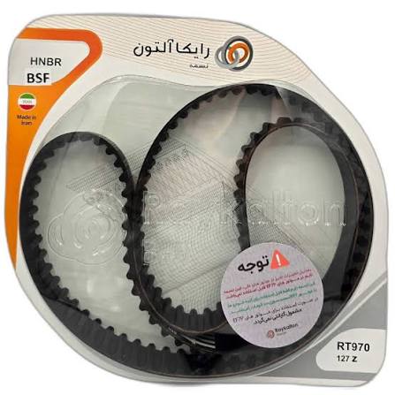 تسمه تایم رایکالتون مدل 127 دندانه BSF-HNBR چهارلایه مناسب برای سمند EF7، سورن EF7، دنا و دنا پلاس؛ چهارلایه BSF-HNBR